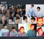 1412 Bigeast Wall Paper 007 Android; 960×854