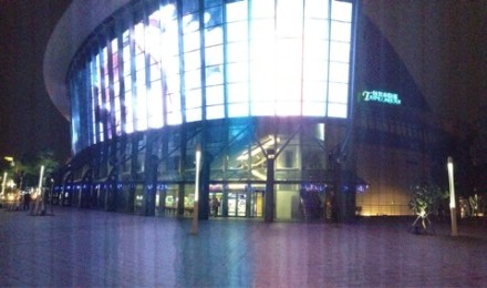 NaverBlog_20141216_100008_01