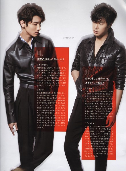 15 JP Mag 'FRaU' 012