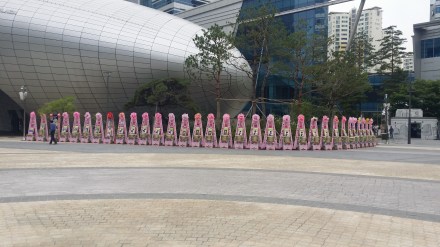 3745426529_2fe2e91b_20150707_092704