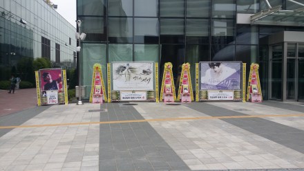 3745426529_359bc37d_20150707_092721