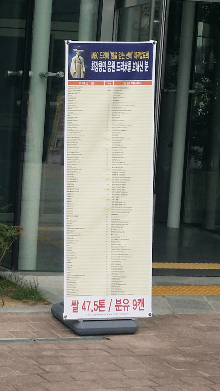 3745426529_4a634d71_Screenshot_2015-07-07-10-25-41