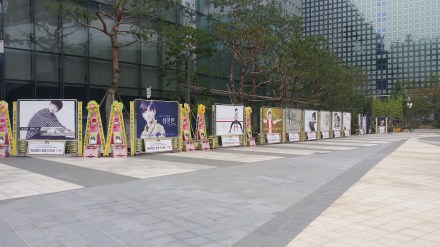 3745426529_7a1b1e08_20150707_092735