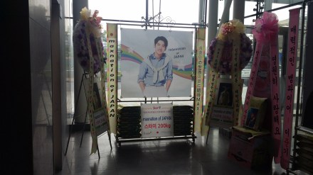 3745426529_a127420e_20150707_093136