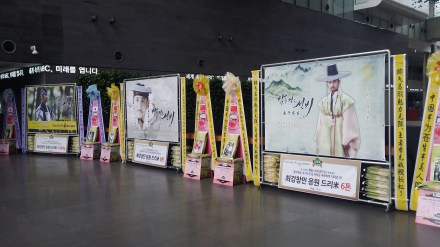 3745426529_b39b387a_20150707_093146