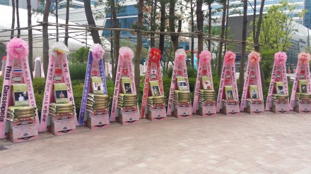 3745426529_cecee8df_20150707_092853