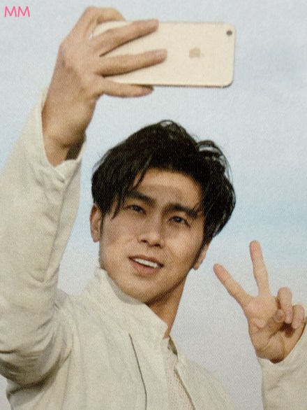 1508 JP Mag 'Bessatsu+act.' 009