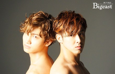 161002-bigeast-staff-report-for-%e3%80%8e%e6%9d%b1%e6%96%b9%e7%a5%9e%e8%b5%b7-film-concert-2016-%ef%bd%9etill%ef%bd%9e%e3%80%8f-in-wakayama-00