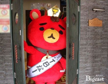 161002-bigeast-staff-report-for-%e3%80%8e%e6%9d%b1%e6%96%b9%e7%a5%9e%e8%b5%b7-film-concert-2016-%ef%bd%9etill%ef%bd%9e%e3%80%8f-in-wakayama-03