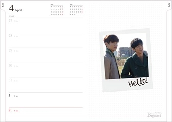 17-bigeast-diary-01