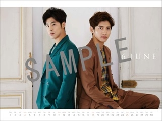 17-bigeast-monthly-calendar-01