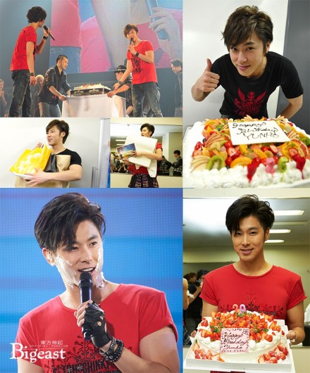 170206-bigeast-staff-report-yunho-happy-birthday