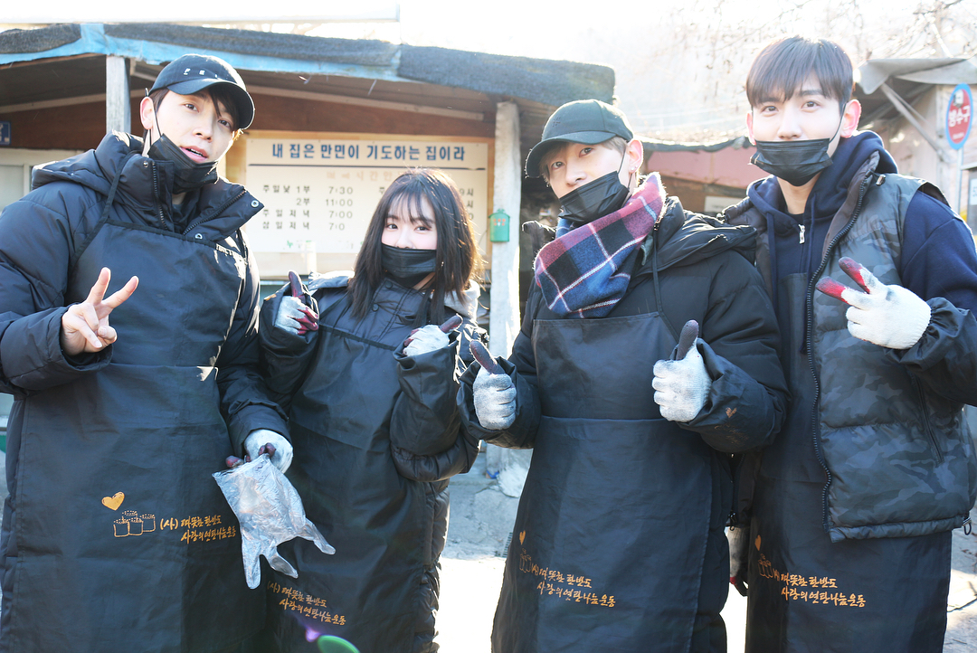 PIC] 180107 Changmin with Donghae, Eunhyuk and Irene for the